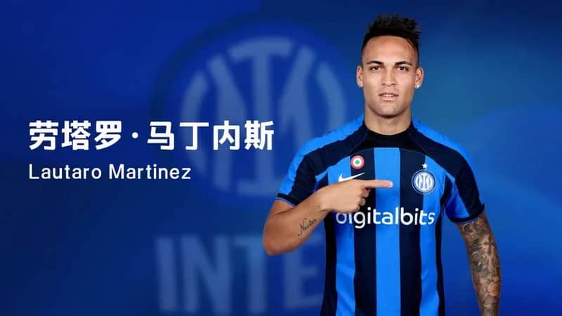 开云体育与国际米兰达成亚洲合作伙伴关系