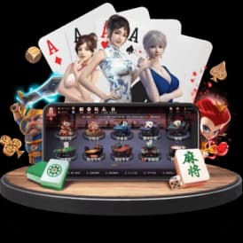 开云棋牌App图片