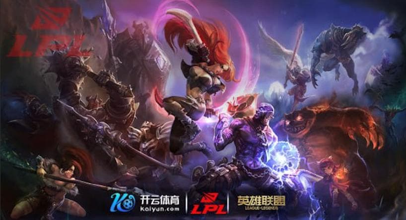 开云推荐- LPL IG vs WBG TapTap